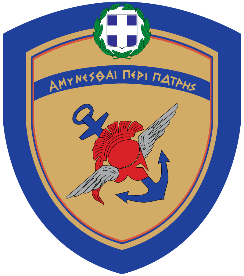 Emblem_of_Greek_Ministry_of_National_Defence.svg